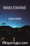 Bihara Xunavbarî