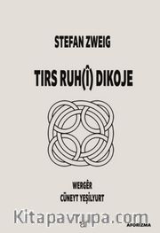 Tırs Ruh(Î) Dıkoje