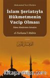 Furkanul Mubin; İslam Şeriatıyla Hükmetmenin Vacip Olması