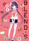 Blend.S 1