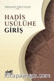 Hadis Usulüne Giriş / İlme Giriş Serisi