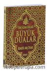 İsmi Azam Sırları ve Büyük Dualar, Kenzül Arş Duası