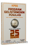 KPSS Eğitim Bilimleri Program Geliştirme 25 Deneme Çözümlü 