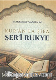 Kur'an'la Şifa Şeri Rukye