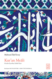 Kur’an Meali (Ciltli)