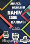 Arapça Dilbilgisi Nahiv Soru Bankası (2000 Soru, 60 Konu Testi, 40 Genel Değerlendirme Testi)