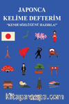 Japonca Kelime Defterim & Kendi Sözlüğünü Hazırla