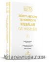 Ruhul Beyan Tefsirinden Kıssalar ve Hisseler 1. Cilt