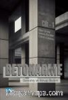 Betonarme Cilt 1 & Davranış ve Hesap İlkeleri