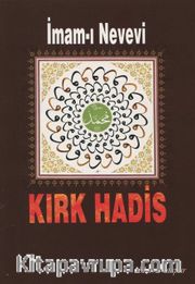 Kırk Hadis