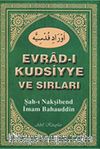 Evrad-ı Kudsiyye ve Sırları (Levhası + Nuskası)
