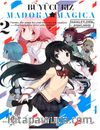 Büyücü Kız Madoka Magica / Hayaletlerin Ayaklanışı Cilt 2