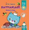 İlk Kitaplarım Hayvanları Öğreniyorum