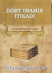 Dört İmamın İtikadı (İthal Kağıt)