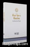Kur'an-ı Kerîm Açıklamalı Meali Orta Boy ( Metinsiz )