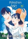Mobukonun Aşkı 6