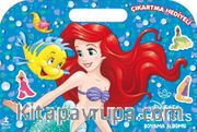 Disney Prenses Çıkartma Hediyeli Boyama Albümü