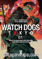 Watch Dogs 1