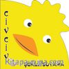Şekilli Boyama - Civciv