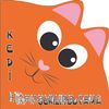 Şekilli Boyama - Kedi