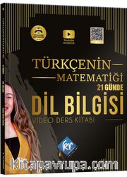 Gamze Hoca Türkçenin Matematiği Tüm Sınavlar İçin 21 Günde Dil Bilgisi  Video Ders Kitabı