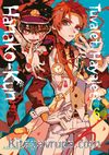 Tuvalet Hayaleti Hanako-Kun 6. Cilt