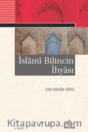 İslami Bilincin İhyası