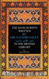 The Manuscripts Written By Mir Ali Shir Nevai