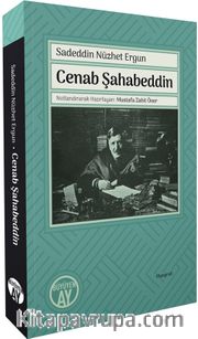 Cenab Şahabeddin