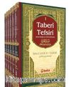 Taberi Tefsiri (6 Cilt Takım)