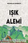 Işık Alemi