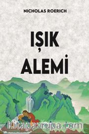 Işık Alemi