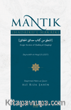 Mantık Hadaiku’l-Hakaik
