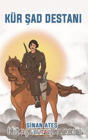 Kür Şad Destanı
