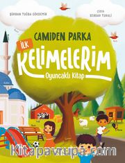 Camiden Parka İlk Kelimelerim - Oyuncaklı Kitap