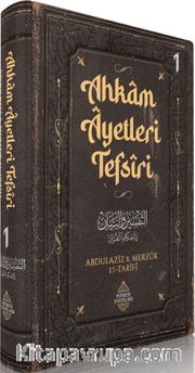 Ahkam Âyetleri Tefsîri 1. Cilt