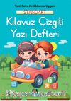 Standart Kılavuz Çizgili Yazı Defteri (19x27 Ebat) Yeni Satır Aralıklarına Uygun