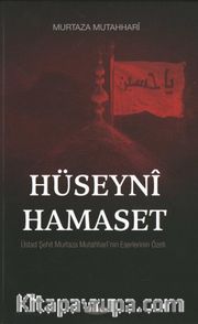 Hüseyni Hamaset