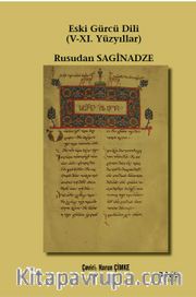 Eski Gürcü Dili (V-XI. Yüzyıllar)