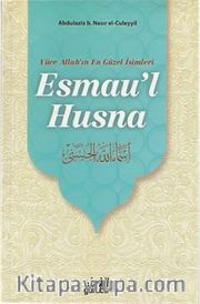 Esmau'l Husna