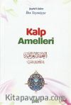 Kalp Amelleri