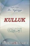 Kulluk