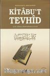 Kitabu't Tevhid