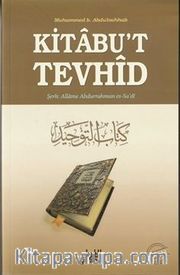 Kitabu't Tevhid