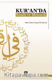 Kur'an da Nasih ve Mensuh