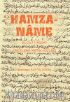 Hamzaname (5. Cilt I. Kısım) (İnceleme-Metin-Sözlük)
