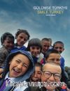 Gülümse Türkiye & Smile Turkey