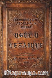 Usûl-ü Cezaiyye