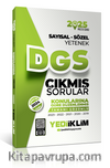 2025 DGS Sayısal-Sözel Yetenek Tamamı Çözümlü Konularına Göre Çıkmış Sorular