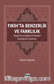 Fıkıh'ta Benzerlik ve Farklılık